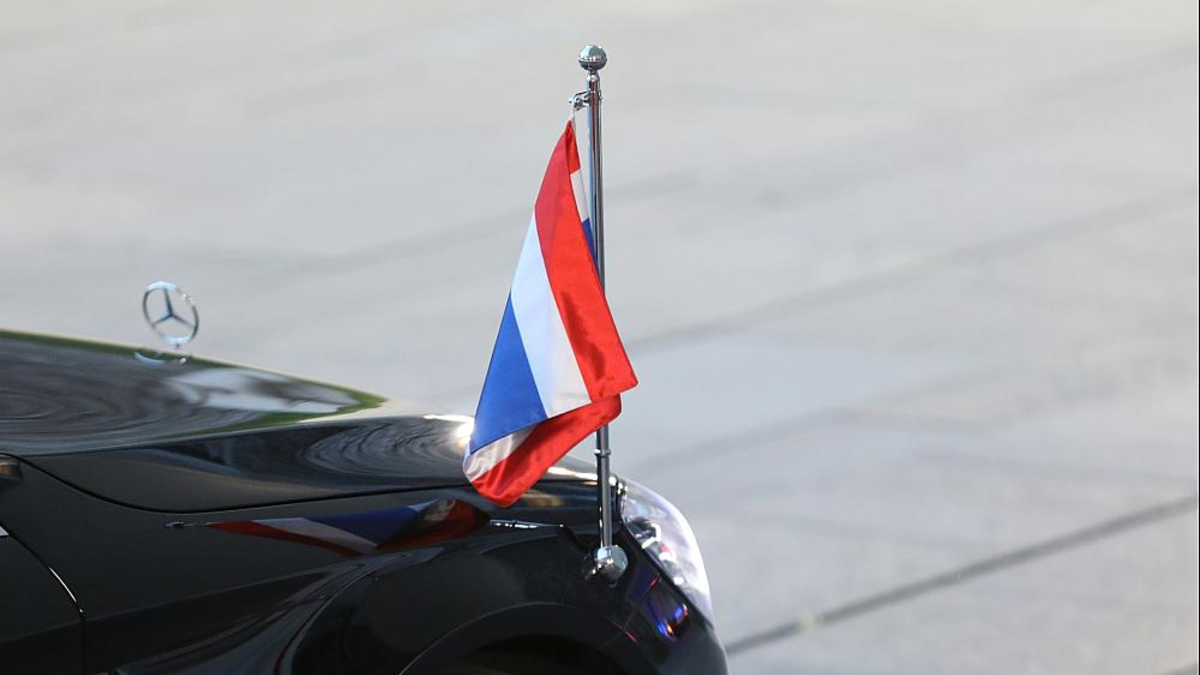 Fahne von Thailand (Archiv) - Foto: über dts Nachrichtenagentur