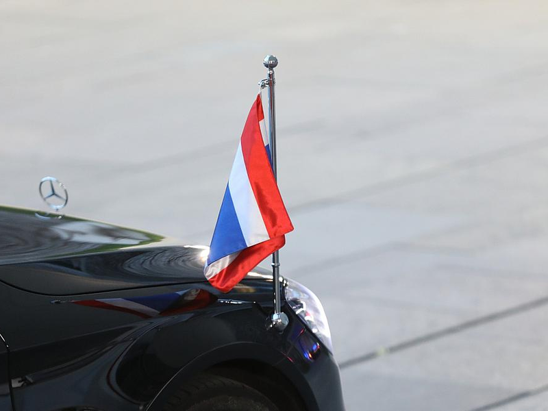 Fahne von Thailand (Archiv) - Foto: über dts Nachrichtenagentur