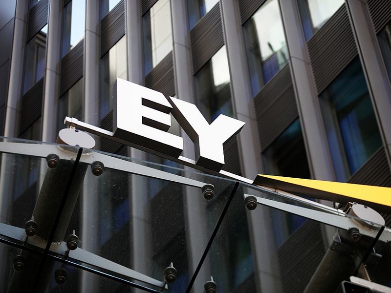 Ernst & Young (Archiv) - Foto: über dts Nachrichtenagentur