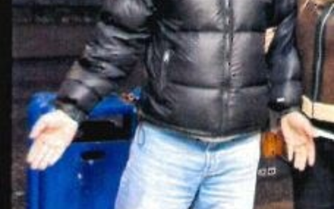 LPI-GTH: Öffentlichkeitsfahndung nach Körperverletzung - Foto: presseportal.de