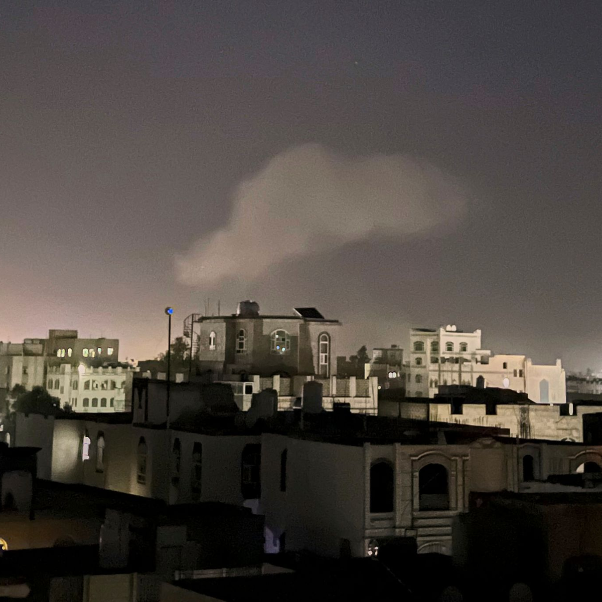 Angesichts der US-Luftangriffe im Jemen zieht der Iran angeblich eigenes Militärpersonal von dort ab. (Archivbild) - Foto: STR/AP/dpa