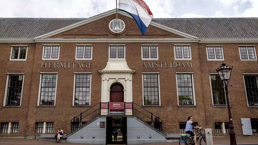 Zum Stadtjubiläum von Amsterdam kommen Kunstinteressierte auf ihre Kosten. (Archivfoto) - Bild: Koen Van Weel/ANP/dpa