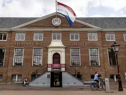 Zum Stadtjubiläum von Amsterdam kommen Kunstinteressierte auf ihre Kosten. (Archivfoto) - Foto: Koen Van Weel/ANP/dpa