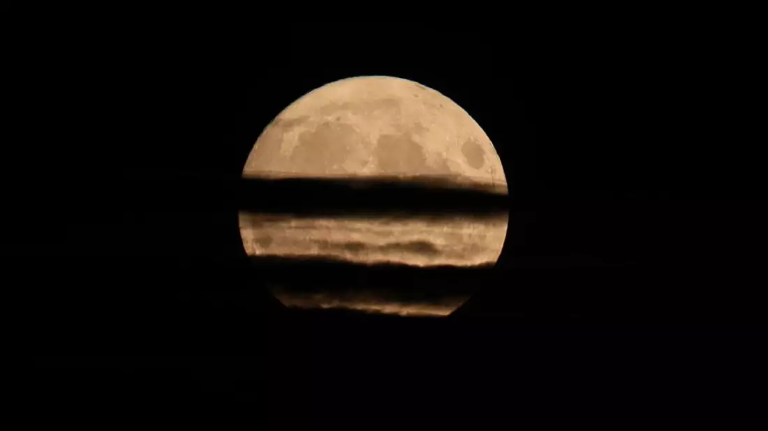 Supermond (Archiv) - Bild: über dts Nachrichtenagentur
