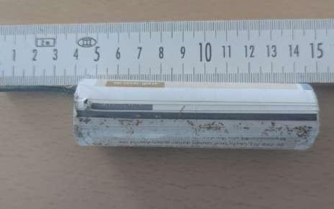 POL-WHV: Zeugenaufruf: Detonationen durch selbst hergestellte Pyrotechnik in Jever - Foto: presseportal.de