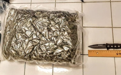 BPOL-KI: Bahnhof: Über ein Kilogramm Cannabis im Rucksack - Foto: presseportal.de