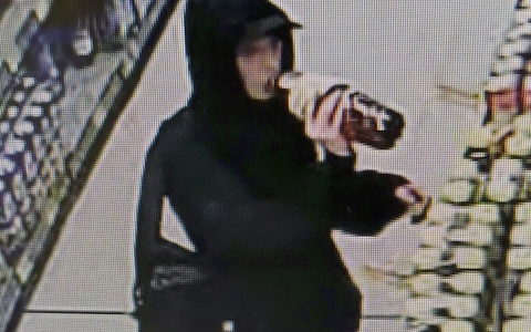 LPI-EF: Öffentlichkeitsfahndung nach gefährlicher Körperverletzung - Foto: presseportal.de