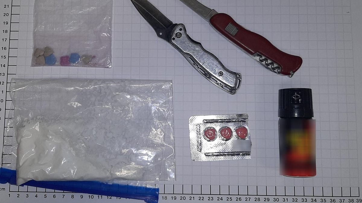 BPOL NRW: Drogen, Messer, tätlicher Angriff und Widerstand - Bundespolizei nimmt 50-Jährigen in Dortmund vorläufig fest - Foto: presseportal.de