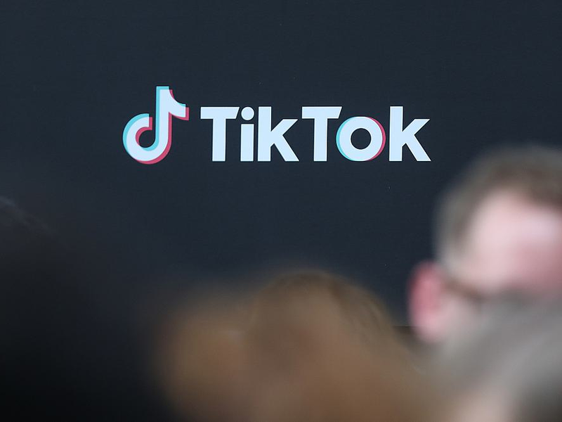 TikTok-Logo (Archiv) - Foto: über dts Nachrichtenagentur