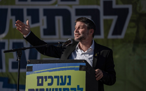 Der israelische Finanzminister Bezalel Smotrich hat sich auf einer Siedlerkonferenz im Westjordanland zur Zukunft des Gazastreifens geĂ€uĂert. (Archivbild) - Foto: Ilia Yefimovich/dpa Der israelische Finanzminister Bezalel Smotrich hat sich auf einer Siedlerkonferenz im Westjordanland zur Zukunft des Gazastreifens geĂ€uĂert. (Archivbild) - Foto: Ilia Yefimovich/dpa