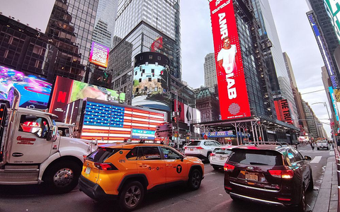 Times Square (Archiv) - Foto: über dts Nachrichtenagentur