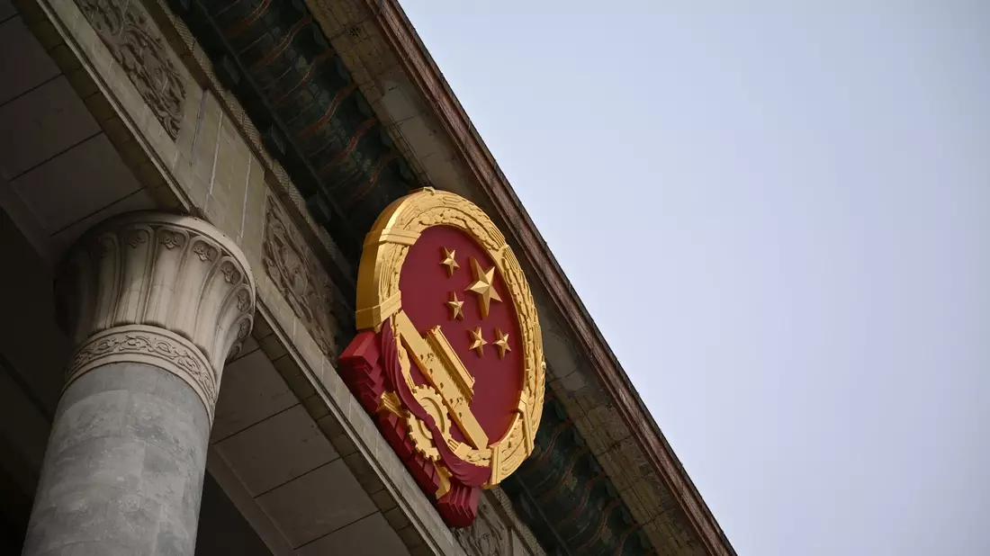 China Volkskongress will mit einem neuen Gesetz seine Privatwirtschaft besser fördern und schützen. (Symbolbild)  - Bild: Johannes Neudecker/dpa