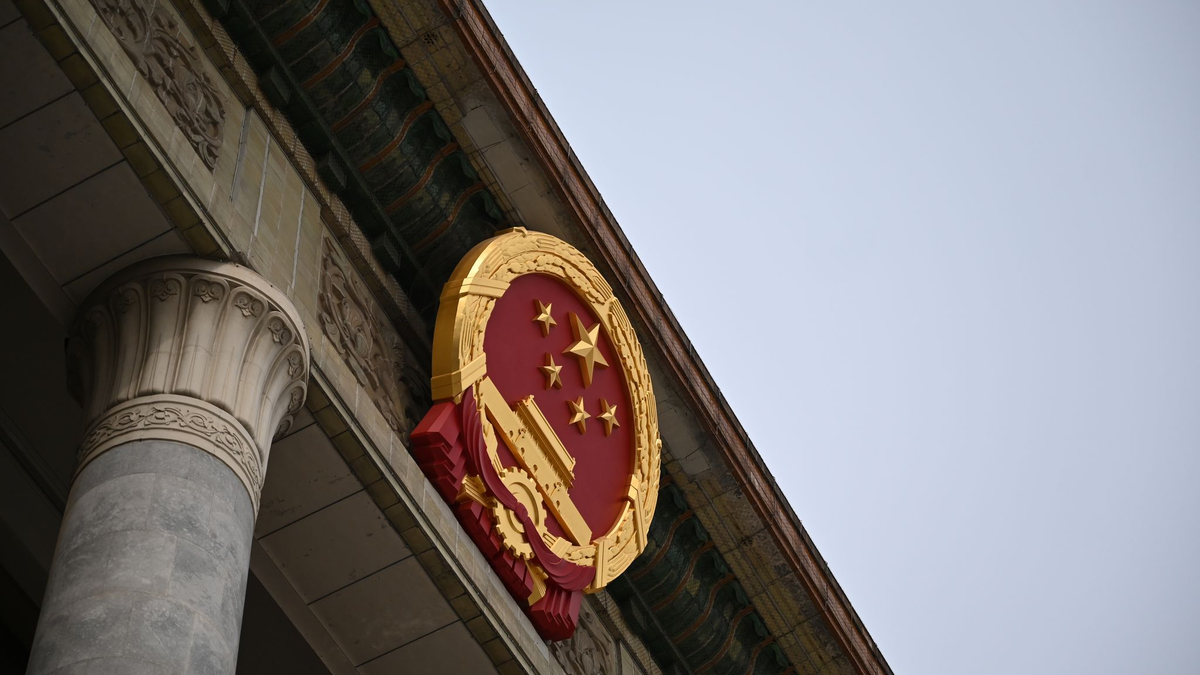 China Volkskongress will mit einem neuen Gesetz seine Privatwirtschaft besser fördern und schützen. (Symbolbild)  - Foto: Johannes Neudecker/dpa