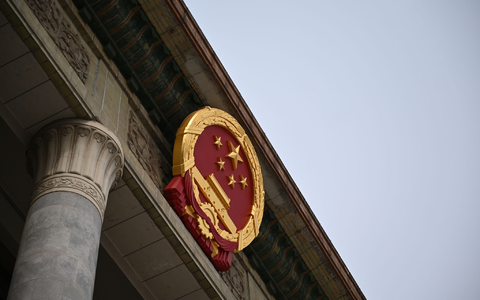 China Volkskongress will mit einem neuen Gesetz seine Privatwirtschaft besser fördern und schützen. (Symbolbild) - Foto: Johannes Neudecker/dpa China Volkskongress will mit einem neuen Gesetz seine Privatwirtschaft besser fördern und schützen. (Symbolbild) - Foto: Johannes Neudecker/dpa