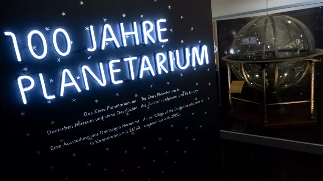 Das Planetarium gehörte zu den Höhepunkten auch der Anfangszeit - es entstand bereits 1923. (Archivbild)  - Bild: Sven Hoppe/dpa