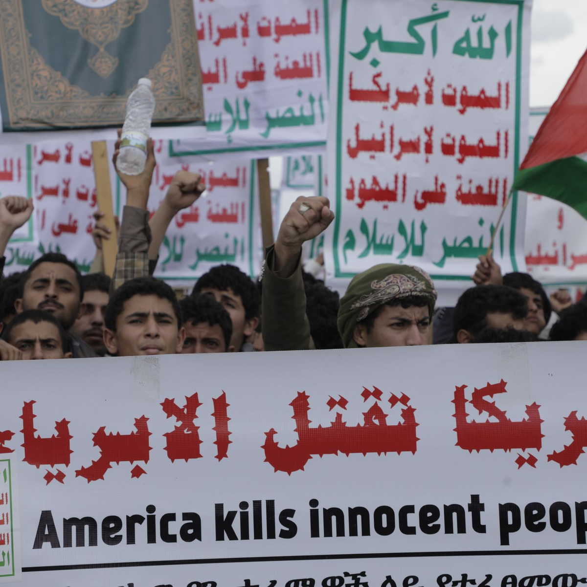 Demonstration im Jemen.  - Foto: Osamah Yahya/dpa