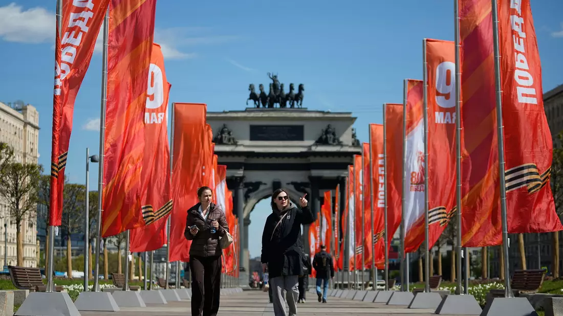 Mit einer großen Militärparade begeht Russland den 80. Jahrestag des Sieges im Zweiten Weltkrieg. - Bild: Pavel Bednyakov/AP/dpa