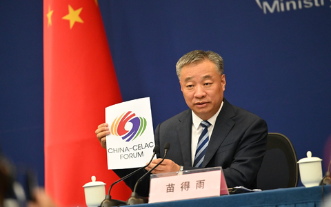 China wirbt in Lateinamerika und der Karibik um mehr wirtschaftliche Zusammenarbeit.  - Foto: Johannes Neudecker/dpa