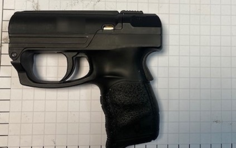 BPOL NRW: Diebstahl mit Waffe - Bundespolizei stellt Tatverdächtigen - Foto: presseportal.de