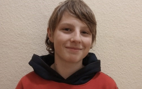 LPI-G: Öffentlichkeitsfahndung nach vermisstem Jugendlichen aus Altenburg - Foto - Foto: presseportal.de LPI-G: Öffentlichkeitsfahndung nach vermisstem Jugendlichen aus Altenburg - Foto - Foto: presseportal.de