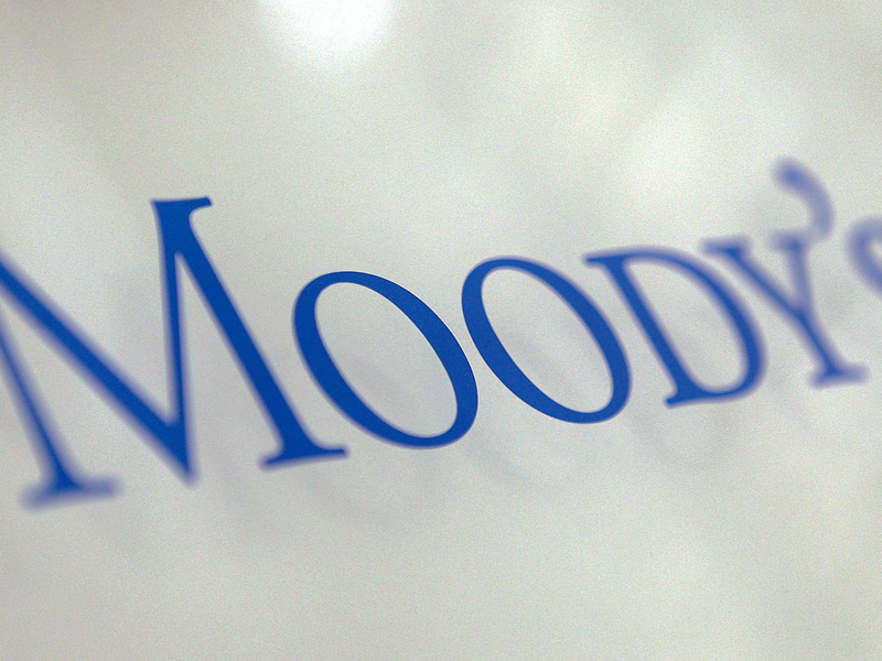 Moody's rechnet mit einer starken Erhöhung des US-Haushaltsdefizits in den kommenden Jahren. (Archivbild) - Foto: picture alliance / dpa