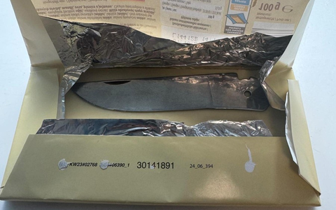 BPOL-HH: (FOTO) Bundespolizei am Hamburg Airport: Messerklinge in Schokoladentafel versteckt - Ordnungswidrigkeitenanzeige - Foto: presseportal.de BPOL-HH: (FOTO) Bundespolizei am Hamburg Airport: Messerklinge in Schokoladentafel versteckt - Ordnungswidrigkeitenanzeige - Foto: presseportal.de