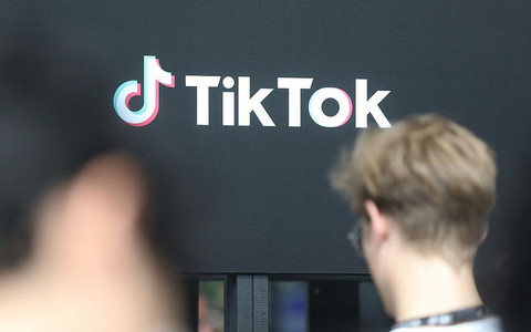 Tiktok-Logo (Archiv) - Foto: über dts Nachrichtenagentur