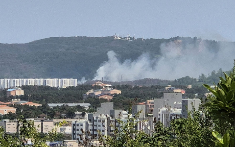 In SĂŒdkorea ist ein Patrouillenflugzeug der Marine mit vier Menschen an Bord abgestĂŒrzt. - Foto: Son Dae-seong/Yonhap/AP/dpa In SĂŒdkorea ist ein Patrouillenflugzeug der Marine mit vier Menschen an Bord abgestĂŒrzt. - Foto: Son Dae-seong/Yonhap/AP/dpa