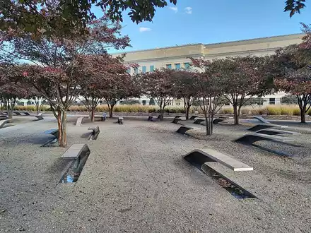 Pentagon (Archiv) - Foto: über dts Nachrichtenagentur