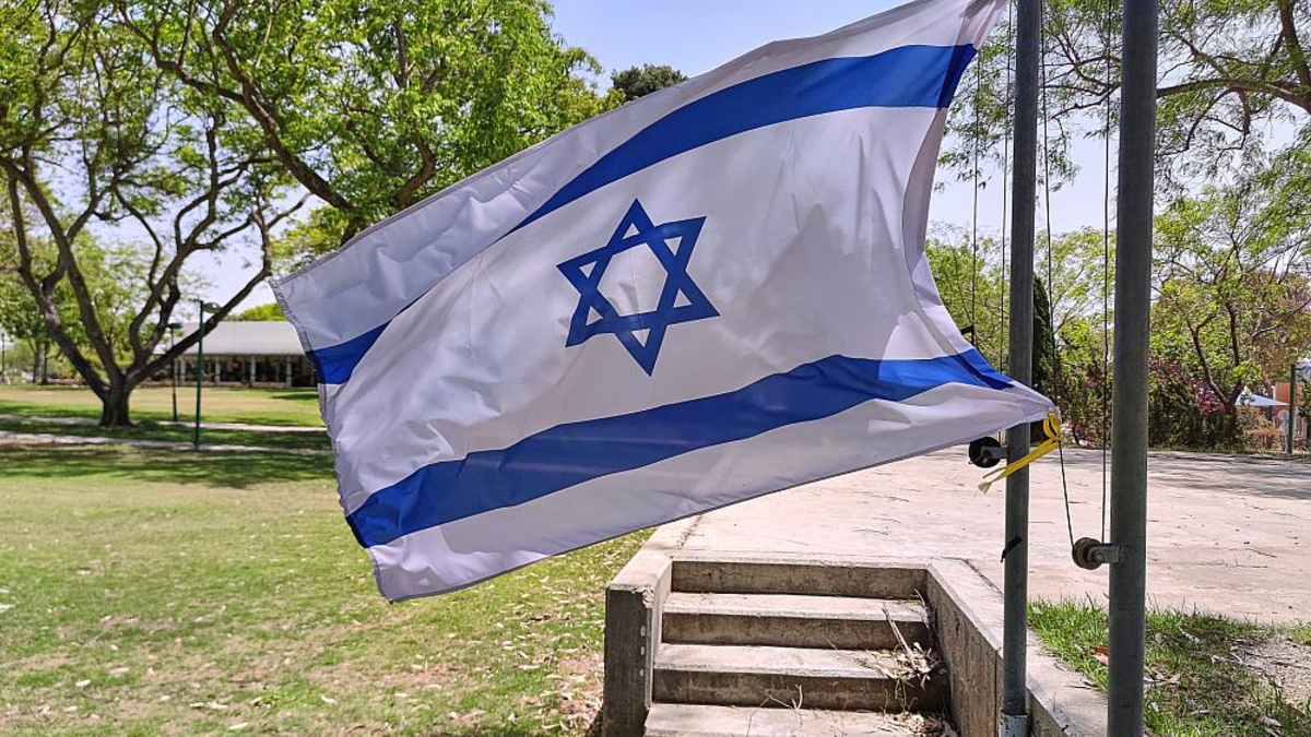 Israelische Fahne in einem Kibbuz (Archiv) - Foto: über dts Nachrichtenagentur
