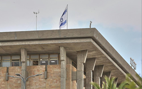 Israelische Fahne an der Knesset (Archiv) - Foto: über dts Nachrichtenagentur