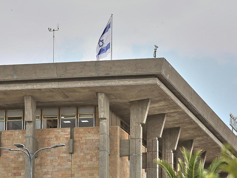 Israelische Fahne an der Knesset (Archiv) - Foto: über dts Nachrichtenagentur