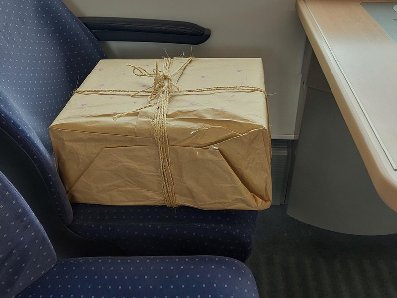 BPOL-HH: Herrenloses Paket sorgte für Einsatzmaßnahmen der Bundespolizei am Bahnhof Altona - Foto: presseportal.de