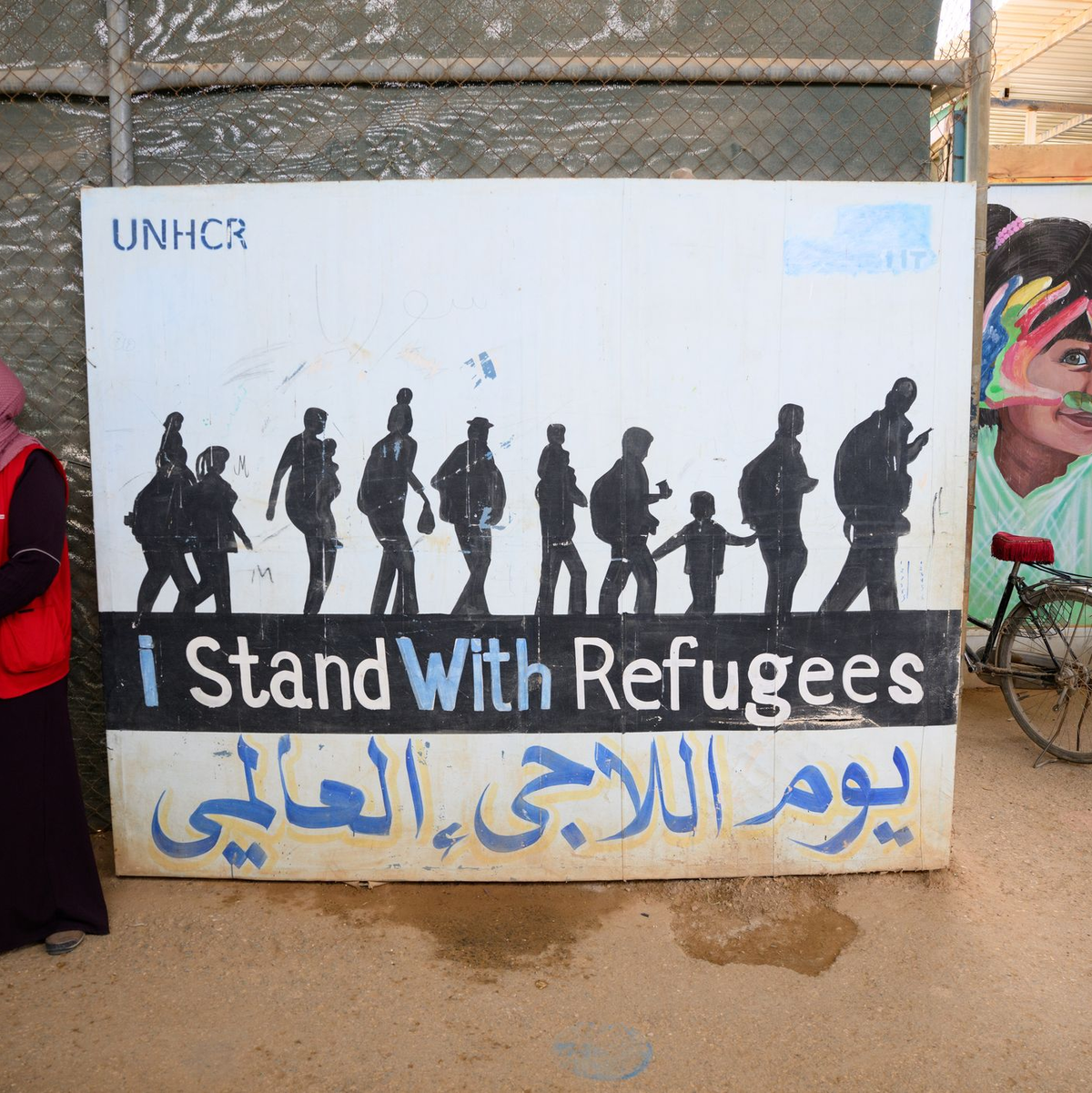 Ministerin: Deutschland unterstützt Aufnahmeländer. (Archivbild) - Foto: Bernd von Jutrczenka/dpa