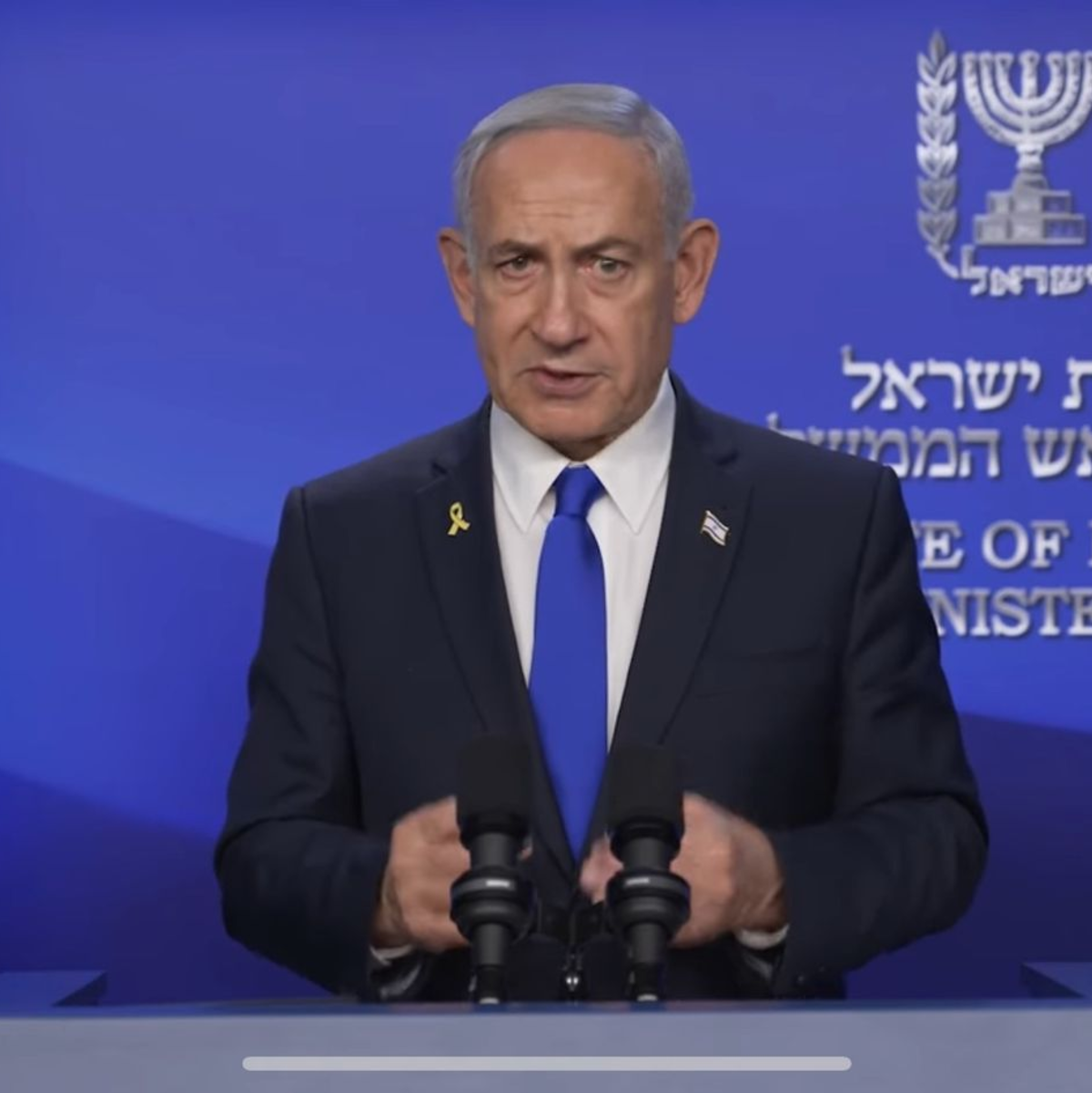 Israels Regierungschef Netanjahu sprach von einem erfolgreichen Eröffnungsschlag.  - Foto: XinHua/dpa