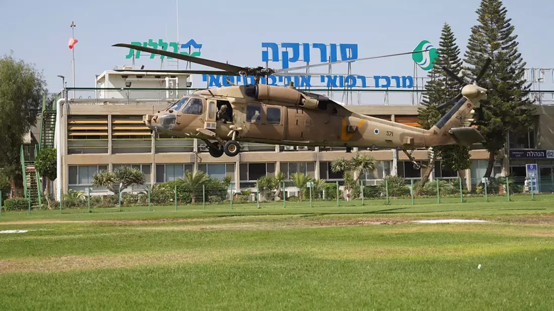 Das Soroka-Krankenhaus in Beerscheva. - Bild: -/Israeli Defense Forces/AP/dpa