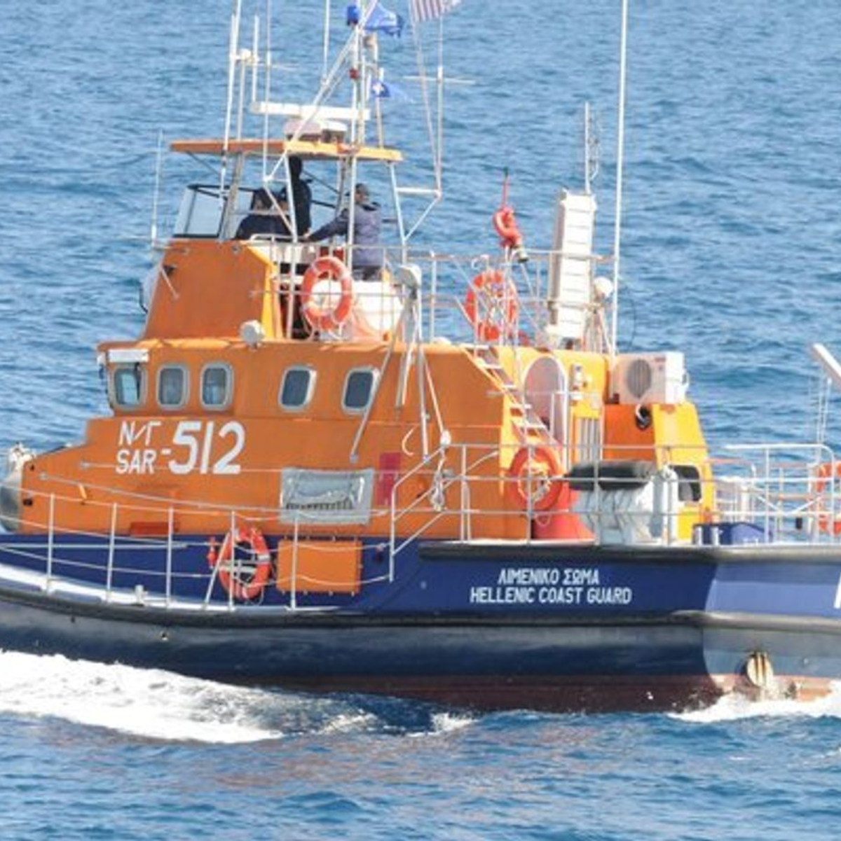 Ein Boot der griechischen Küstenwache. (Archivbild) - Foto: ---/Griechische Küstenwache/dpa