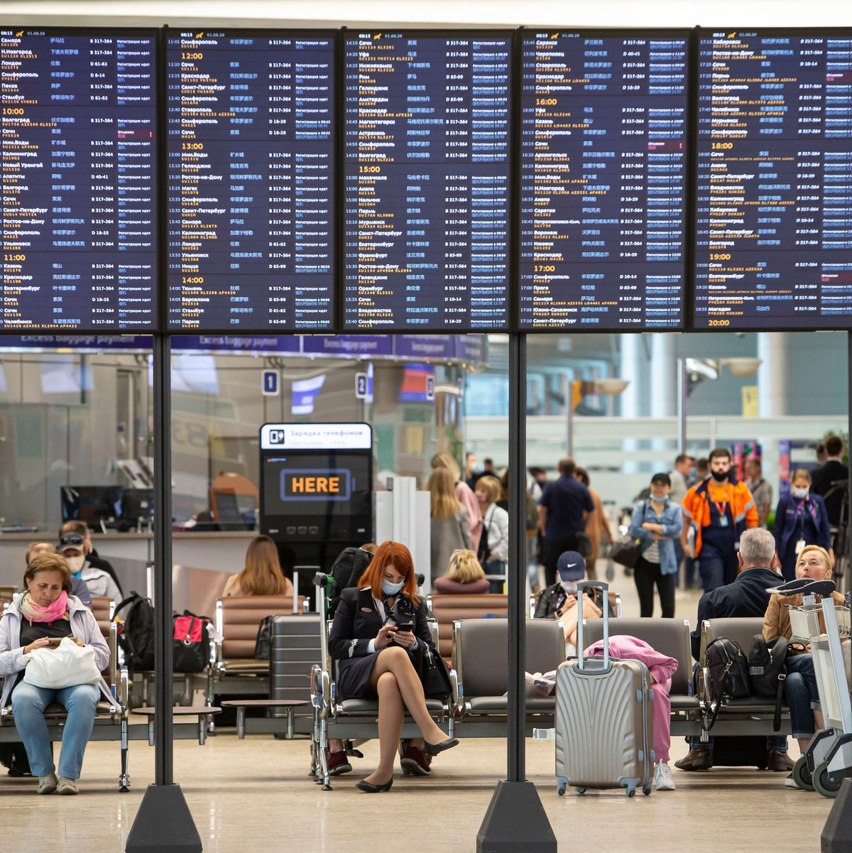 Wegen der Drohnengefahr müssen die Moskauer Flughäfen immer wieder ihren Betrieb unterbrechen. (Archivbild) - Foto: Alexander Zemlianichenko Jr/XinHua/dpa