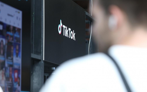 TikTok-Logo (Archiv) - Foto: über dts Nachrichtenagentur