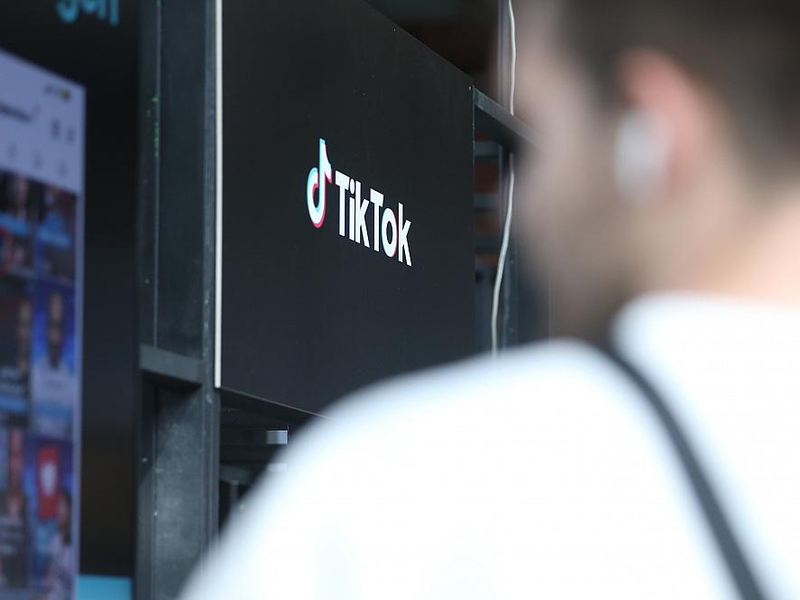 TikTok-Logo (Archiv) - Foto: über dts Nachrichtenagentur