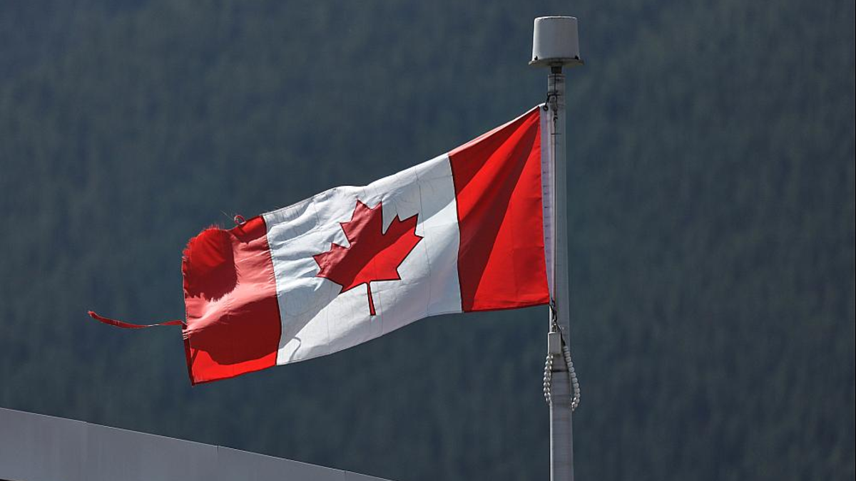 Kanadische Flagge (Archiv) - Foto: über dts Nachrichtenagentur