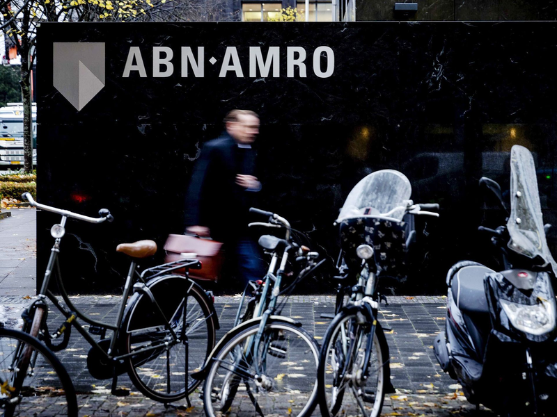 Das niederländische Institut baut sein Geschäft in Deutschland deutlich aus (Archivbild) - Foto: Obin Van Lonkhuijsen/epa/dpa