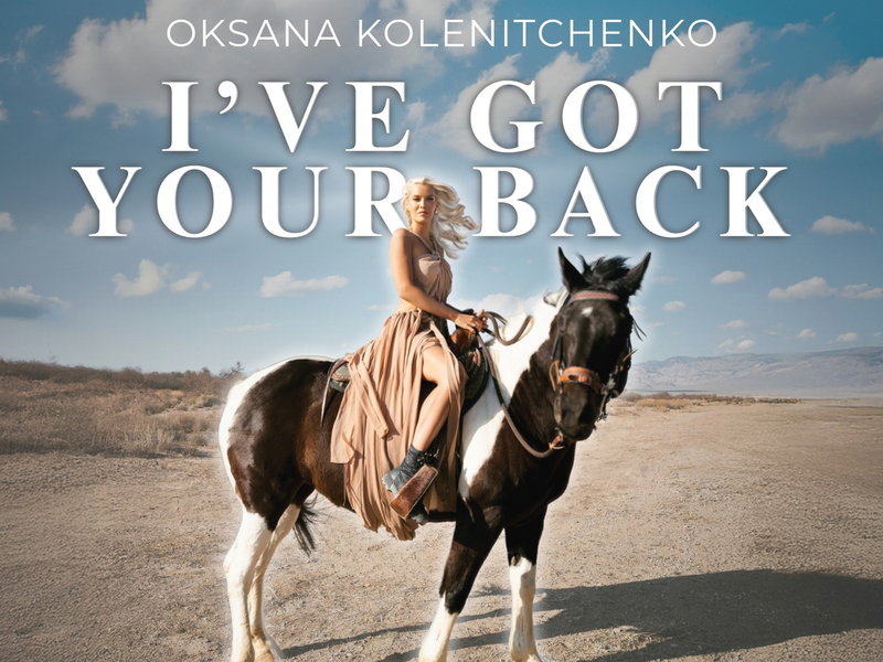 Oksana Kolenitchenko veröffentlicht Titelsong zu eigener RTLZWEI Doku-Soap - Foto: presseportal.de