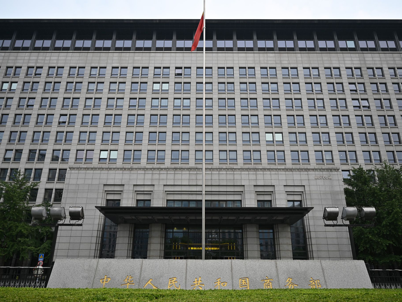 China warf Brüssel Doppelmoral vor. (Archivbild) - Foto: Johannes Neudecker/dpa