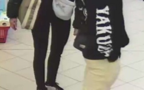 LPI-EF: Öffentlichkeitsfahndung nach Ladendieben - Foto: presseportal.de