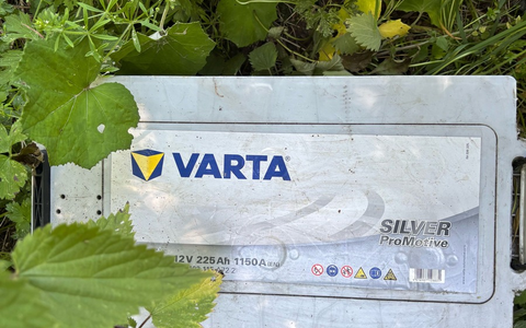 POL-PDWIL: Entsorgung einer LKW-Batterie an einem Parkplatz zwischen Dockweiler und Daun-Waldkönigen - Foto: presseportal.de POL-PDWIL: Entsorgung einer LKW-Batterie an einem Parkplatz zwischen Dockweiler und Daun-Waldkönigen - Foto: presseportal.de