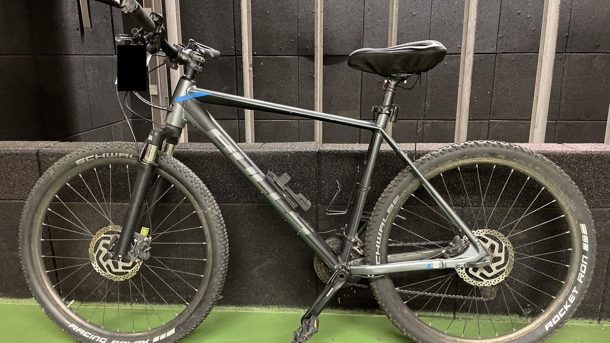 POL-DA: Darmstadt: Fahrrad sichergestellt/ Polizei sucht nach den Eigentümern - Foto: presseportal.de