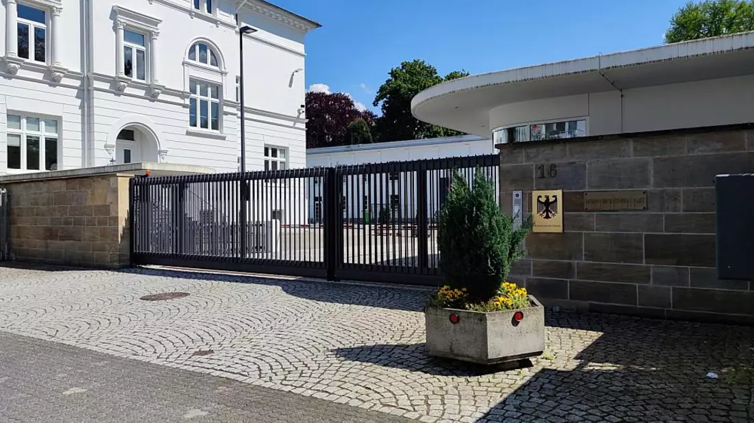 Bundeskartellamt (Archiv) - Bild: über dts Nachrichtenagentur