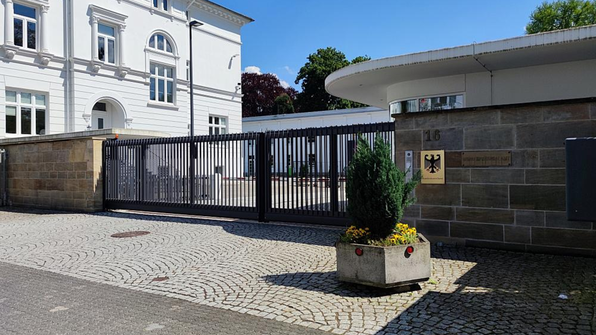 Bundeskartellamt (Archiv) - Foto: über dts Nachrichtenagentur