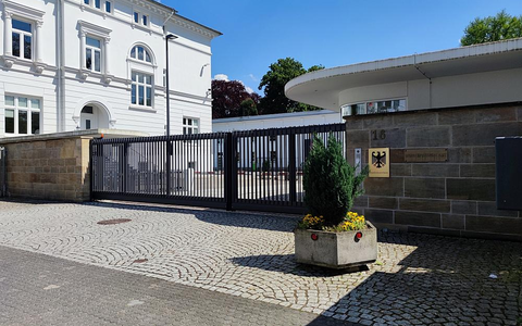 Bundeskartellamt (Archiv) - Foto: über dts Nachrichtenagentur